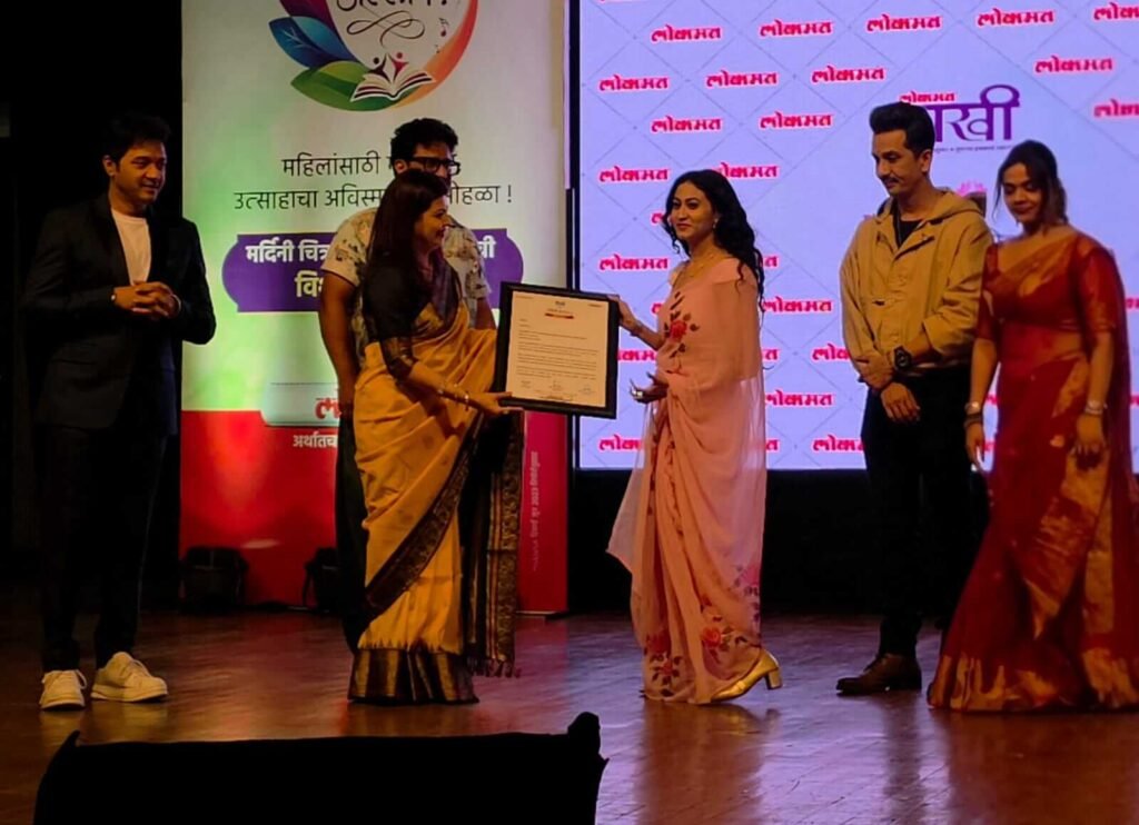 Dr. Priyanka Rasne Honoured with Lokmat Sakhi Sanman Award